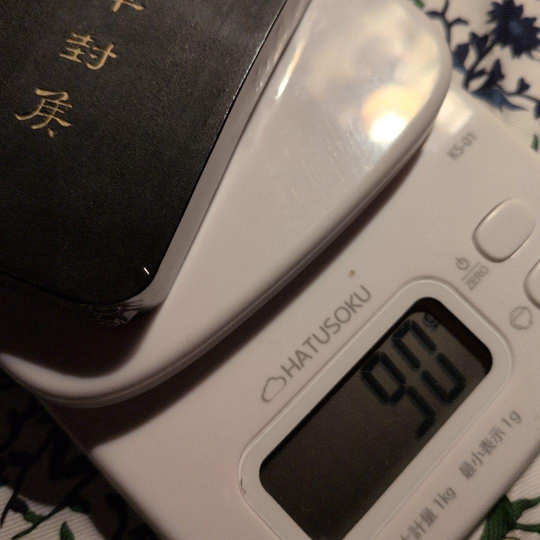 墨運堂百選墨No.52】 輩輩封候 古墨 百選