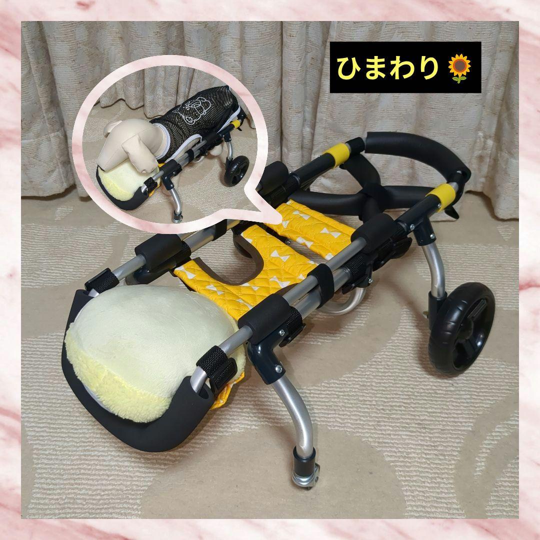 わんちゃん4輪 リハビリ 食事補助 犬用車椅子 介護用 犬の歩行器