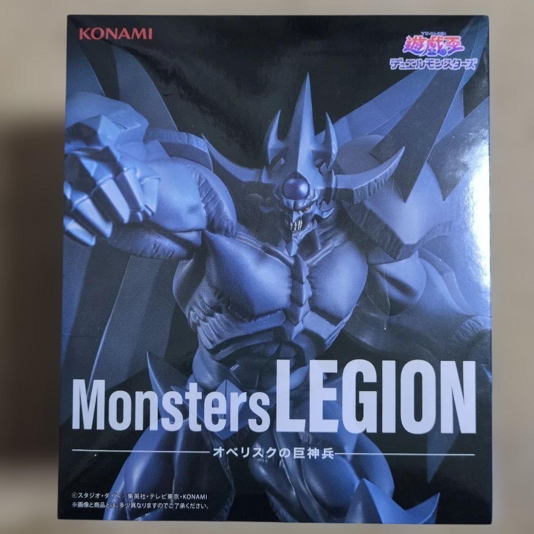 プライズフィギュア まとめ売り 早い者勝ちセット 君麻呂 クラピカ 魔人ベジータ