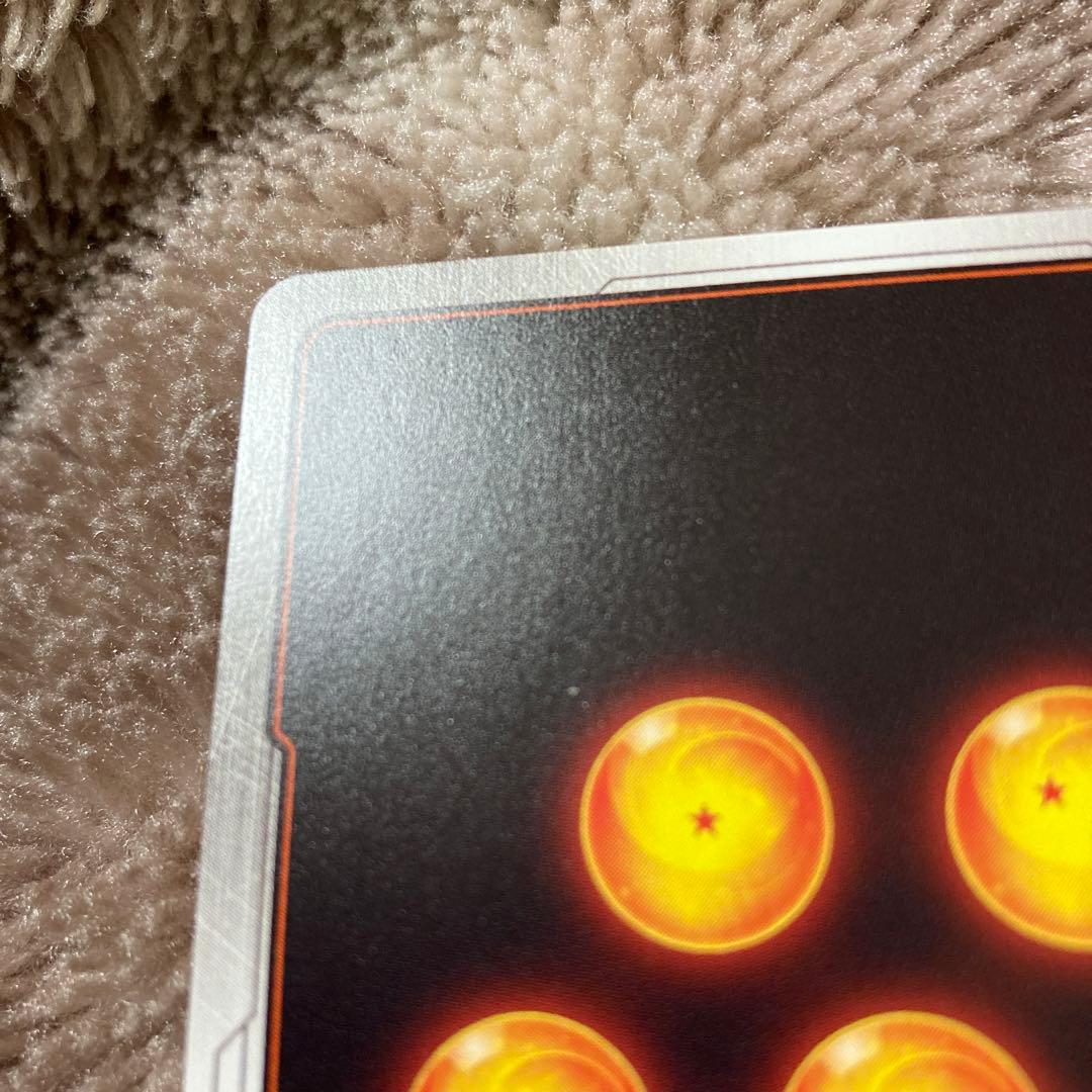 ドラゴンボール　リミテッドパック　激怒悟空