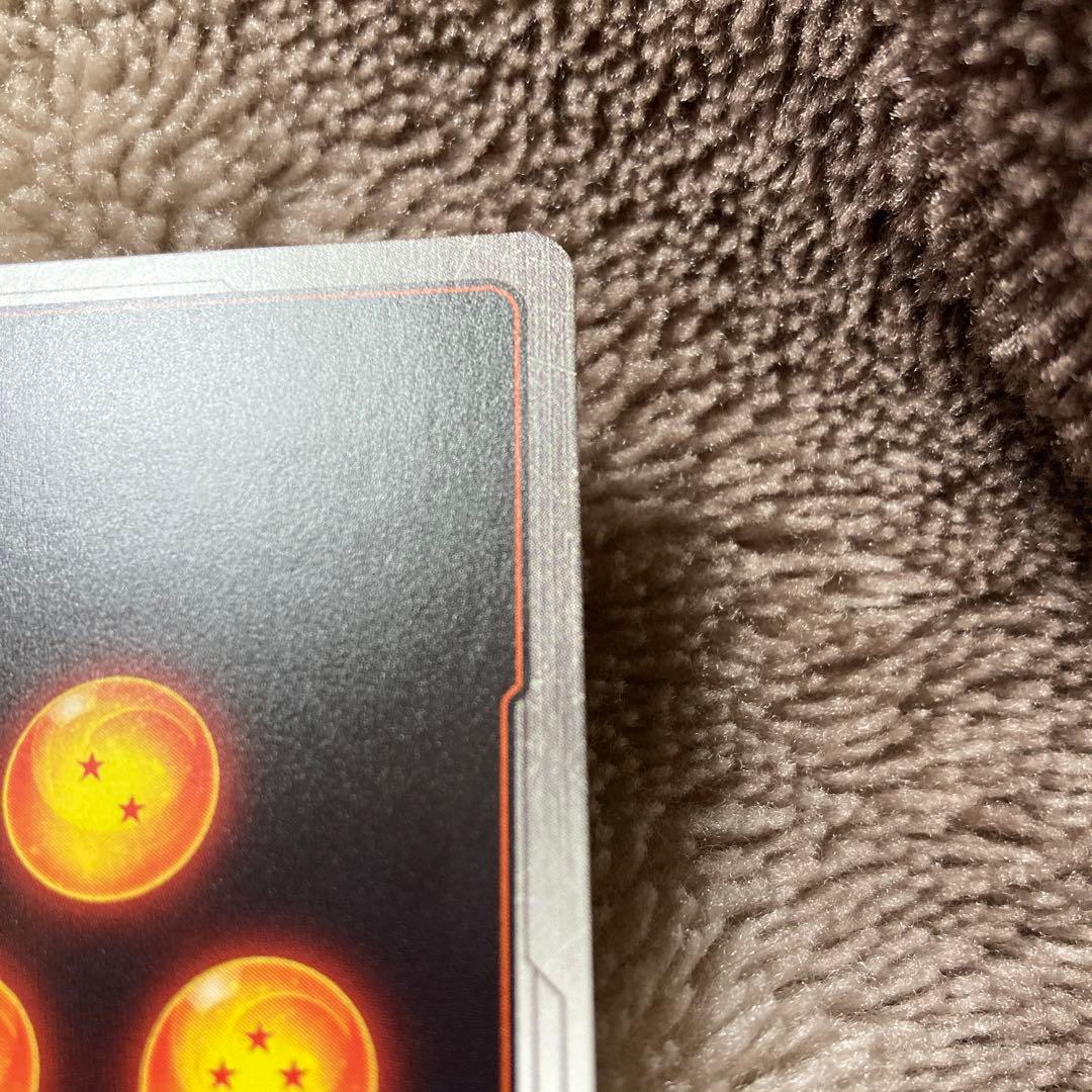 ドラゴンボール　リミテッドパック　激怒悟空