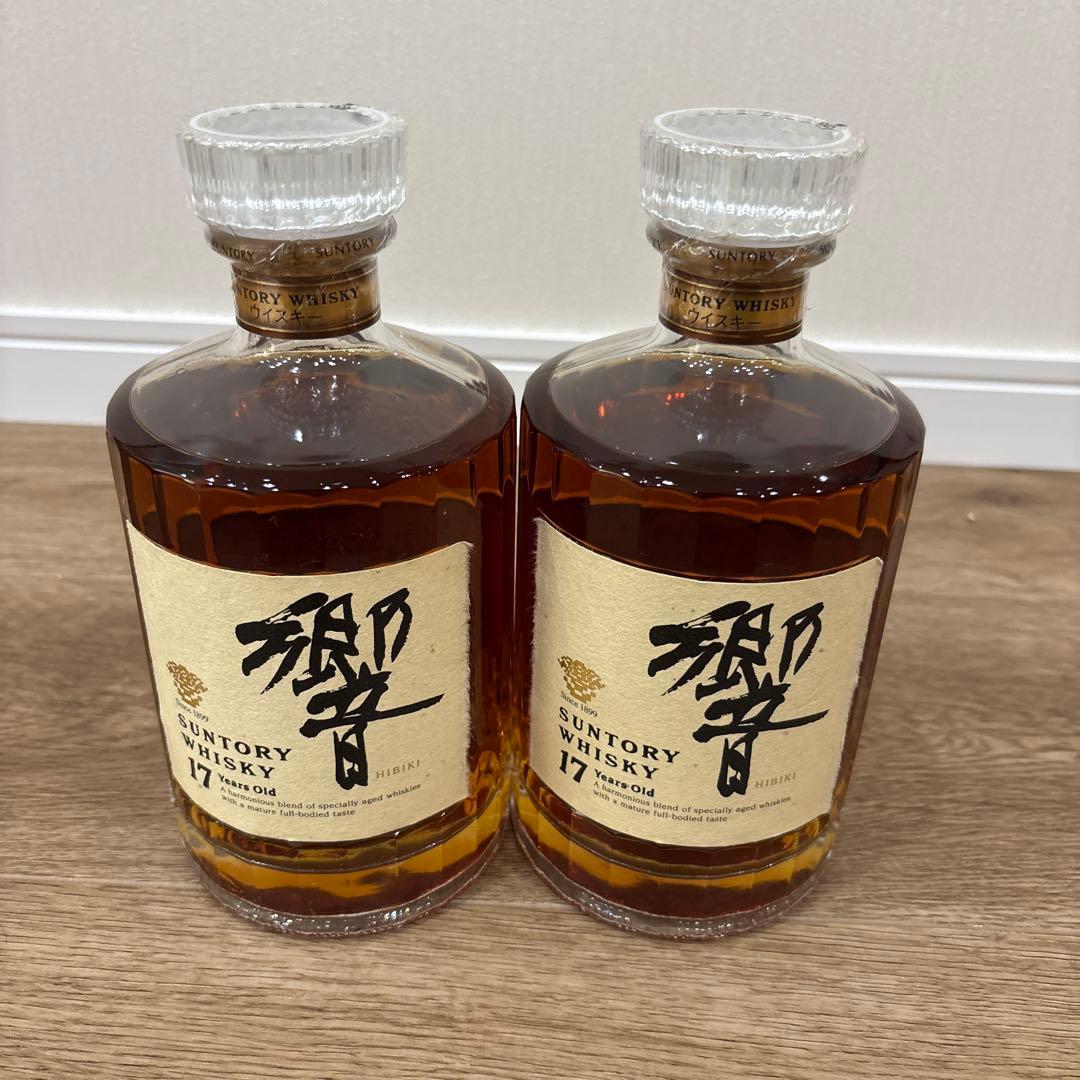 2本セット】サントリー 響 17年 裏ゴールド