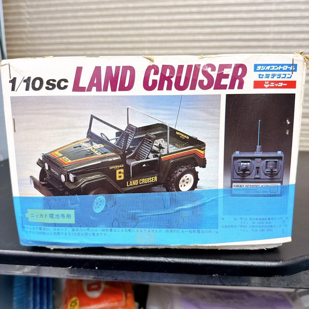 ☆状態△　ニッコー　セミデラコン　ランドクルーザー　1/10　ラジコン　RC