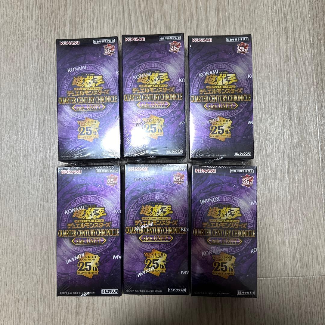 遊戯王unity シュリンク付き 6box