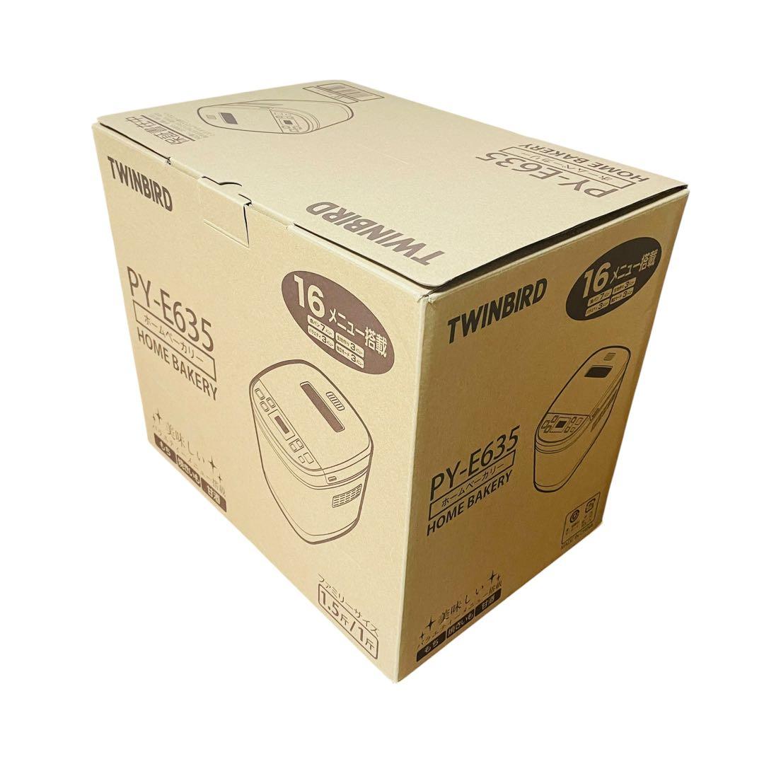 新品未使用 TWINSBIRD PY-E635 ホームベーカリー - メルカリ