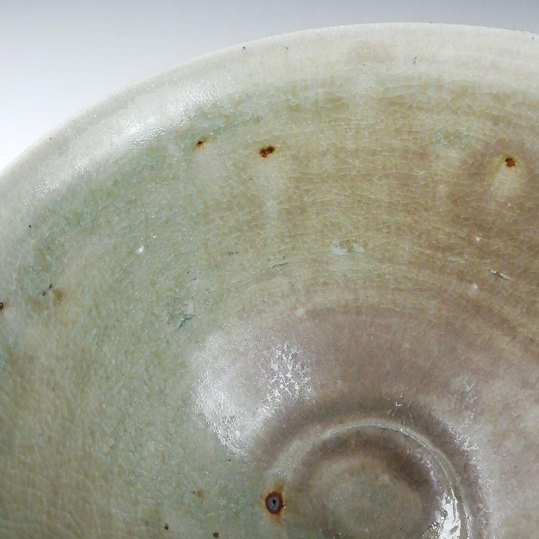 T319 茶碗 『灰釉 茶碗』『福海窯 水野鉐一 作』 共箱 抹茶碗 茶道具