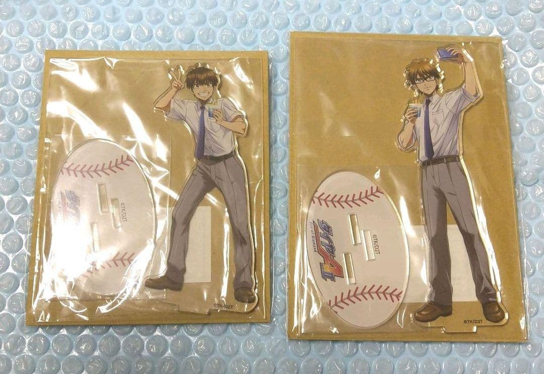 ダイヤのA actⅡ ×コラボカフェ本舗沢村栄純 御幸一也 アクリルスタンド