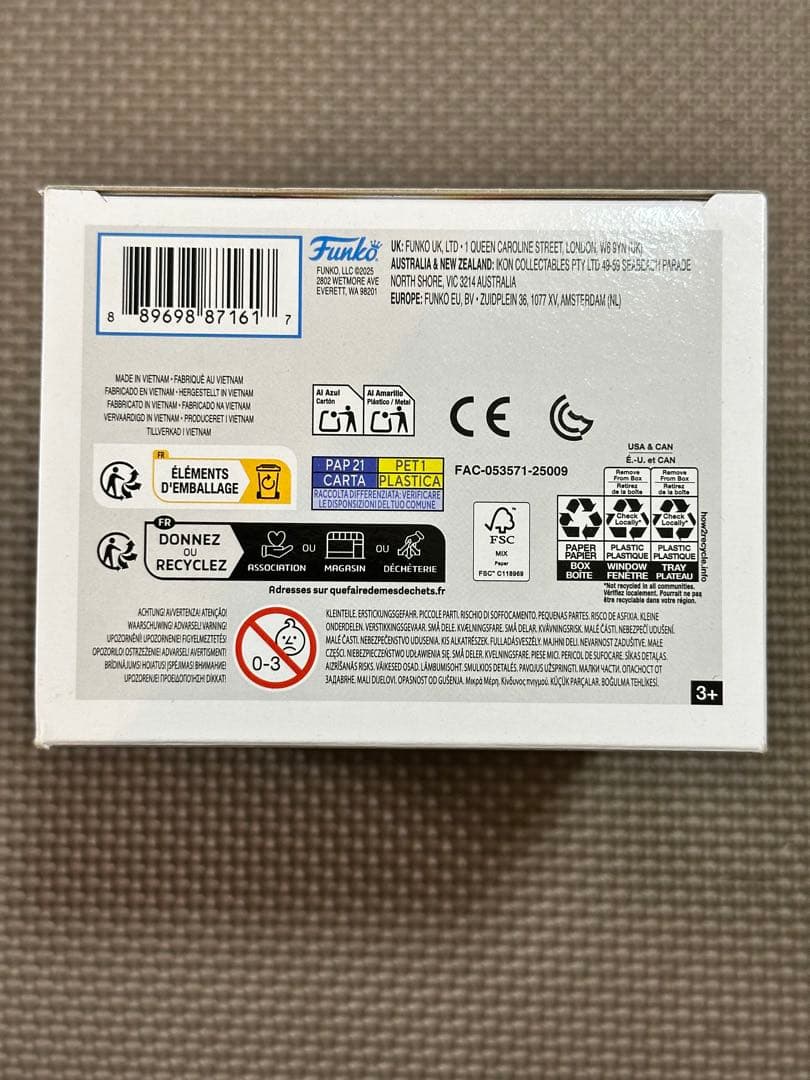 Funko POP! ジャー・ジャー・ビンクス　SWCJ限定