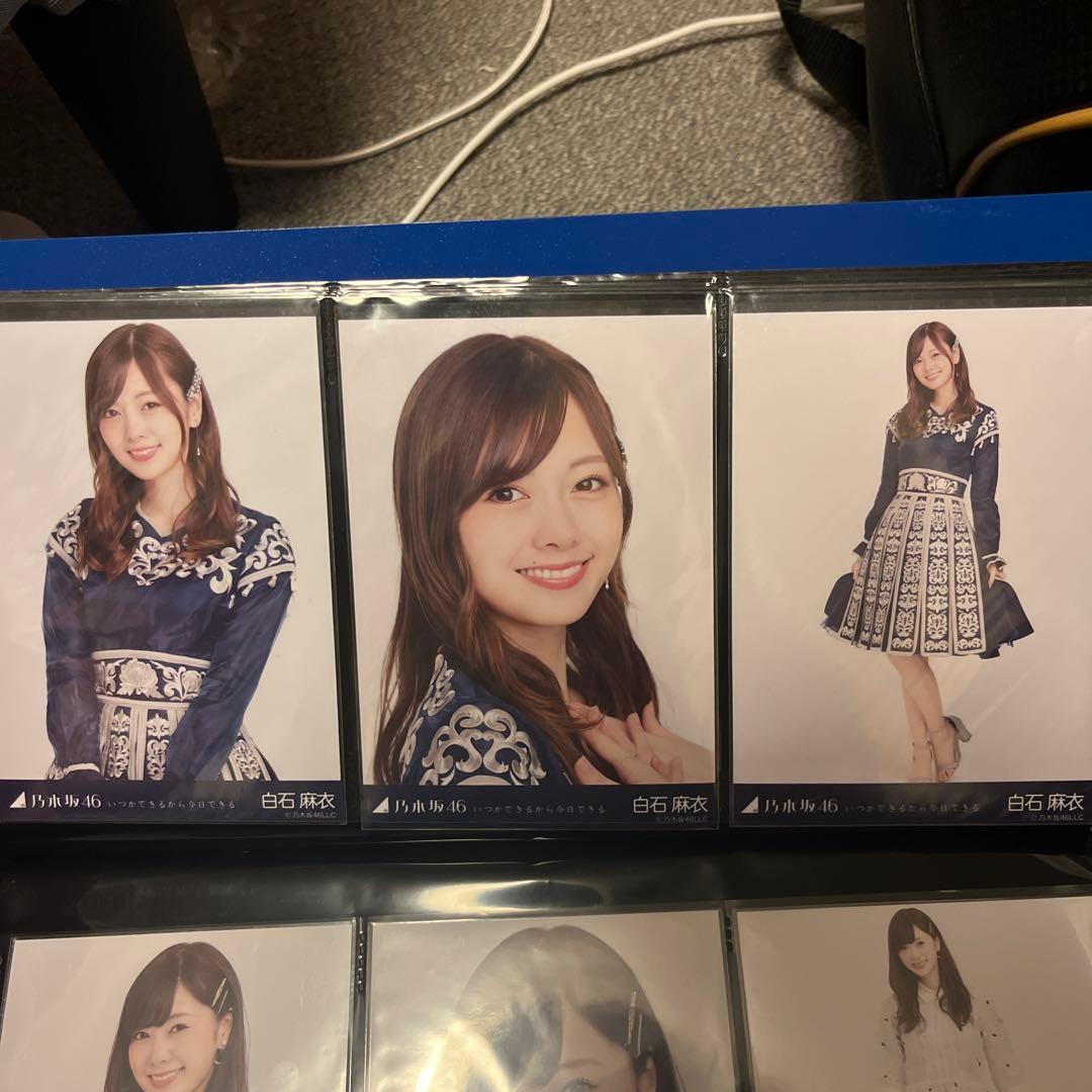元乃木坂46白石麻衣生写真12コンプまとめ売り