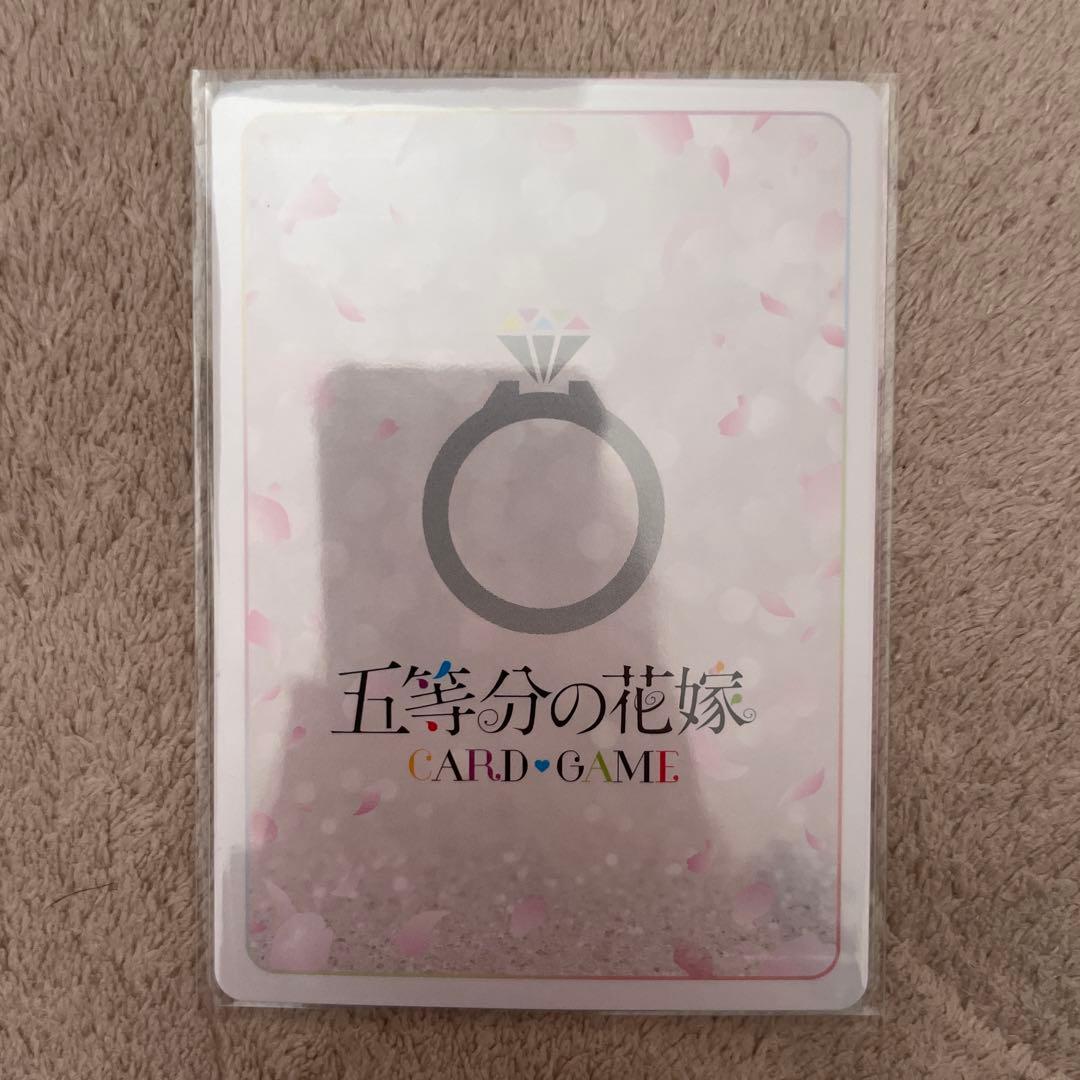 中野四葉　サインカード