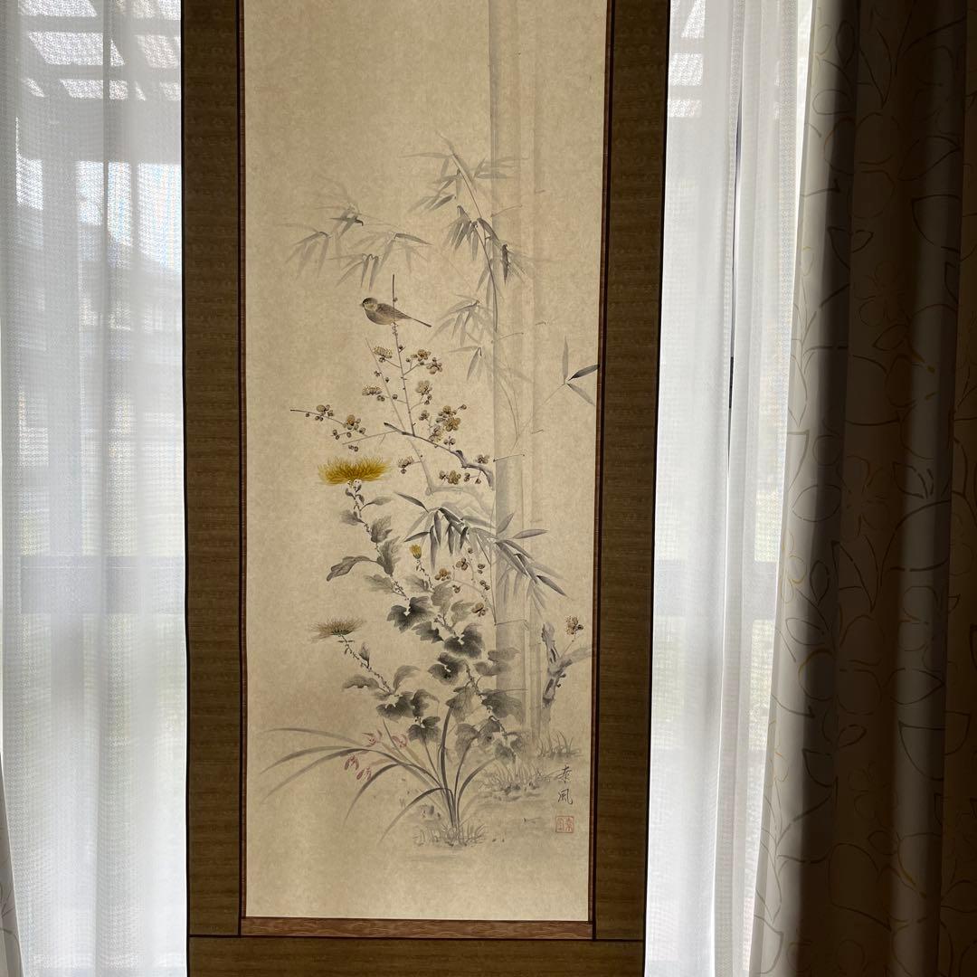 ☆船6☆まや丸9☆記念メダル☆茶平工業 ☆希少13