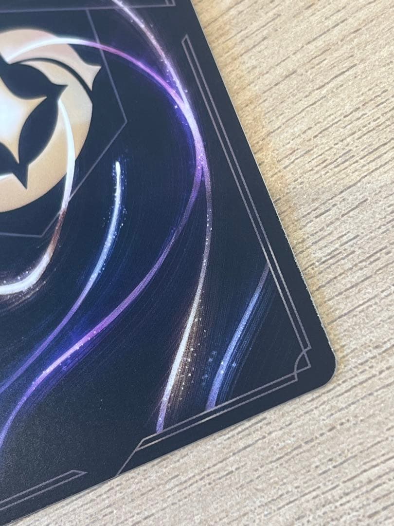 シンデレラ 舞踏会の花形 エンチャンテッド