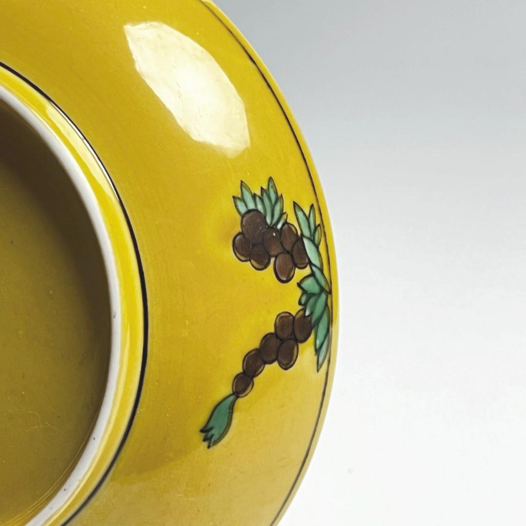 黄地緑釉雲龍紋盤 大清康熙年製 款 中国古玩 中国美術 唐物 擺件 A637