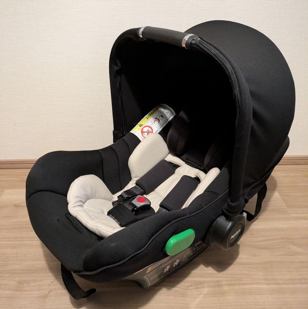 Aprica(アップリカ) チャイルドシート シートベルト固定 エアキャリー