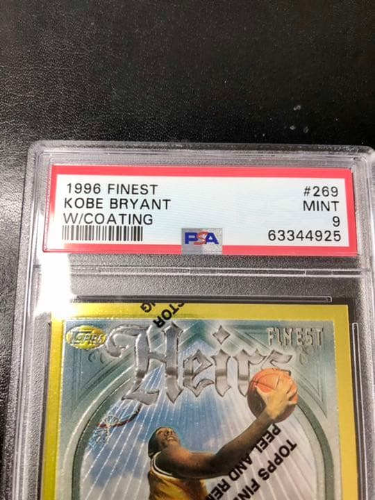 コービーブライアント　レア　ルーキーカード　専用解除　PSA鑑定９