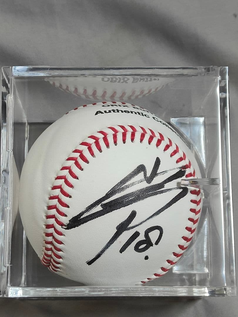 山本由伸 直筆サインボール 球団公式