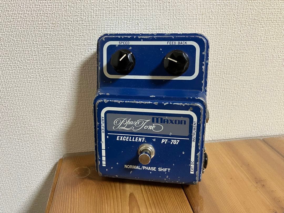 マクソン　フェイザー　PT-707 Vintage Maxon PT 707 Phaser Tone Pedal Effecter Guitar Stomp Box