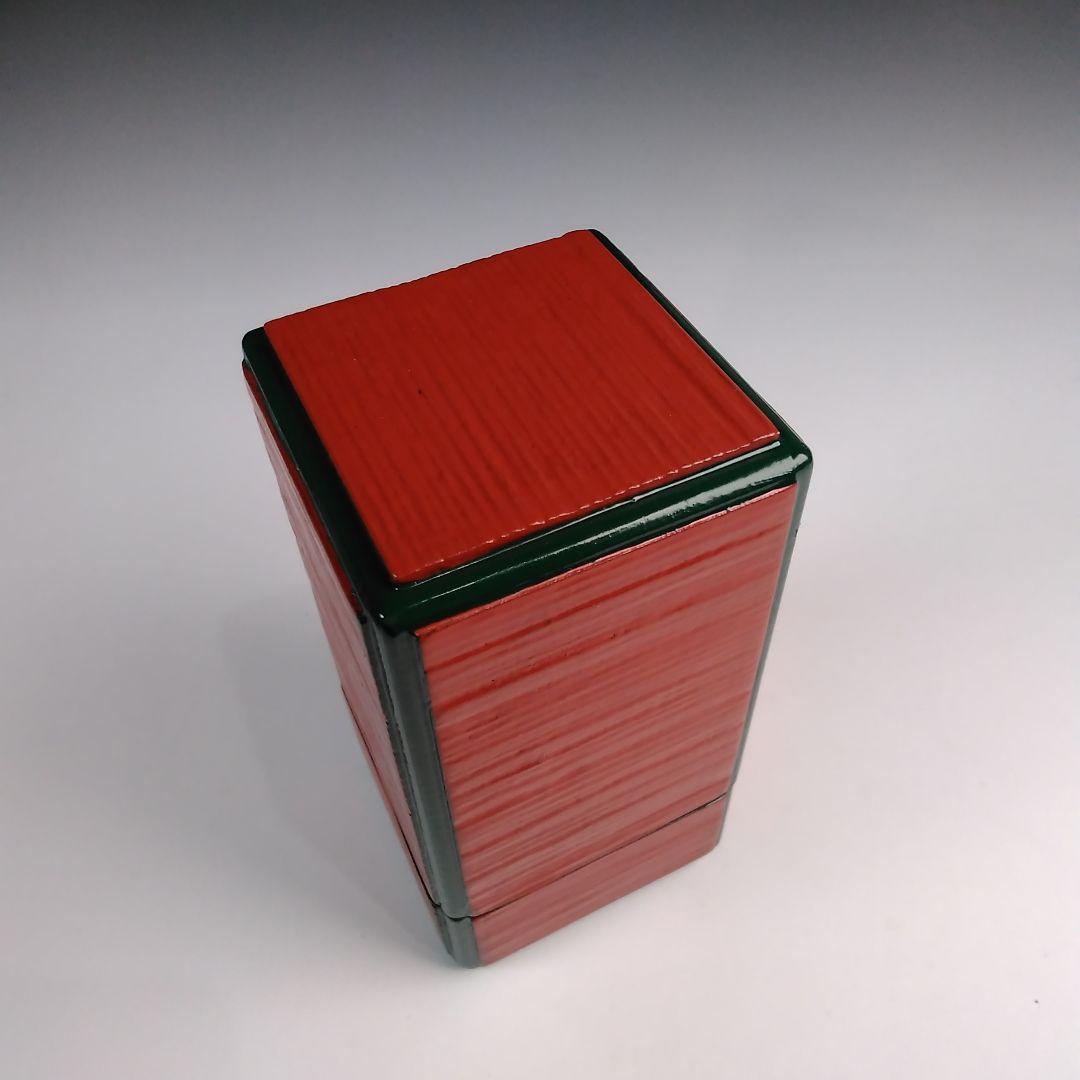 ア127 『加州　大井好雲斎』作『加賀蒔絵　一閑四方　朱瓜緑巻莨入　共箱』茶道具