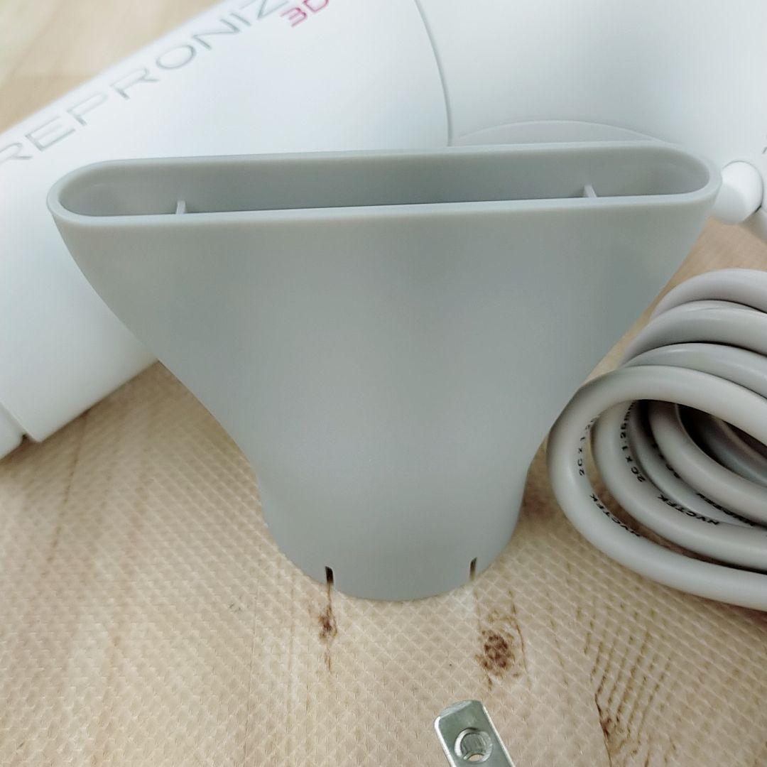 ほぼ未使用○リュミエリーナ レプロナイザー 3Dplus 3D plus