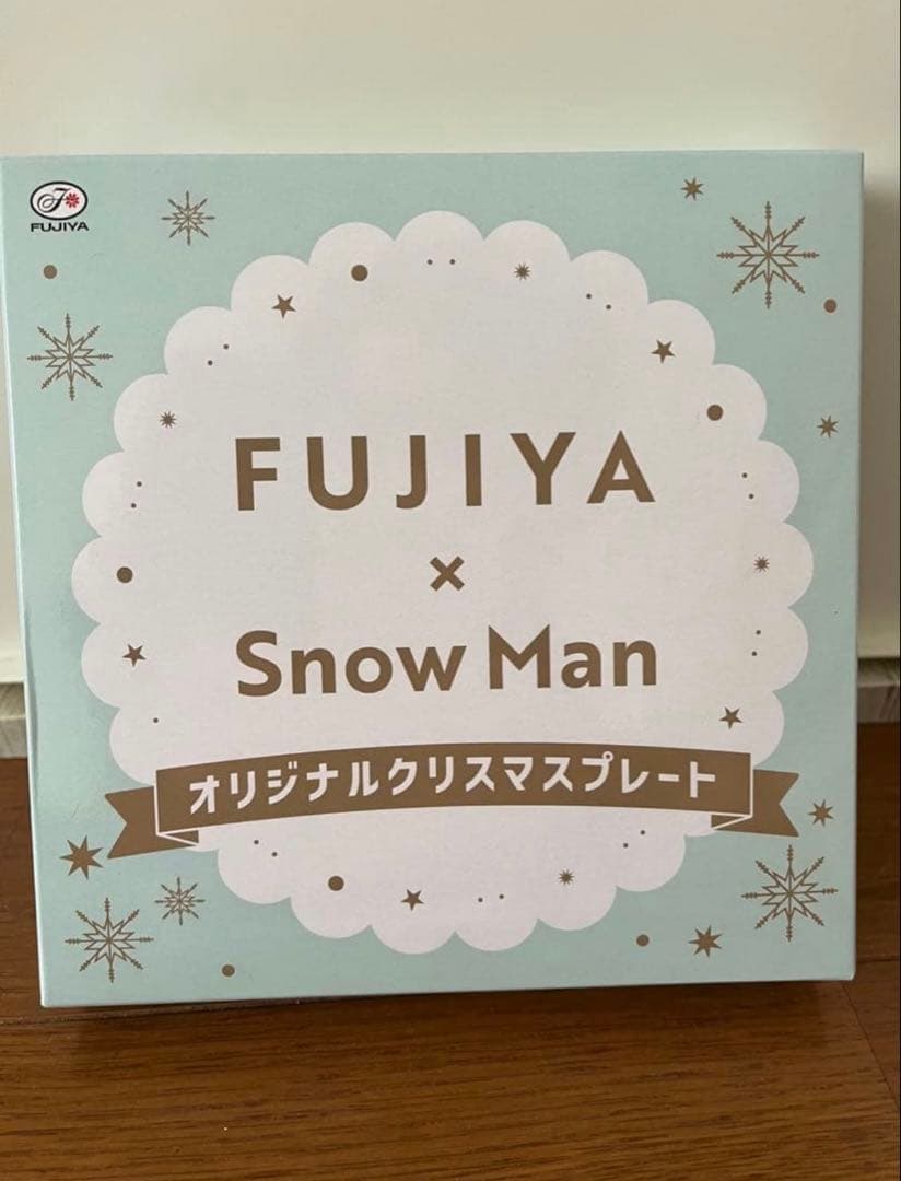 FUJIYA×SnowMan オリジナルクリスマスプレート（お皿） - メルカリ