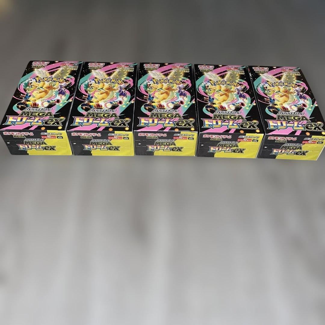 メガドリームex 未開封ボックス シュリンク無し - メルカリ