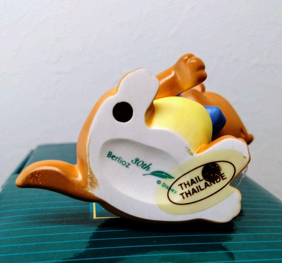 ☆2000年☆生産終了品☆WDCCフィギュア☆おしゃれキャット☆ベルリオーズ☆