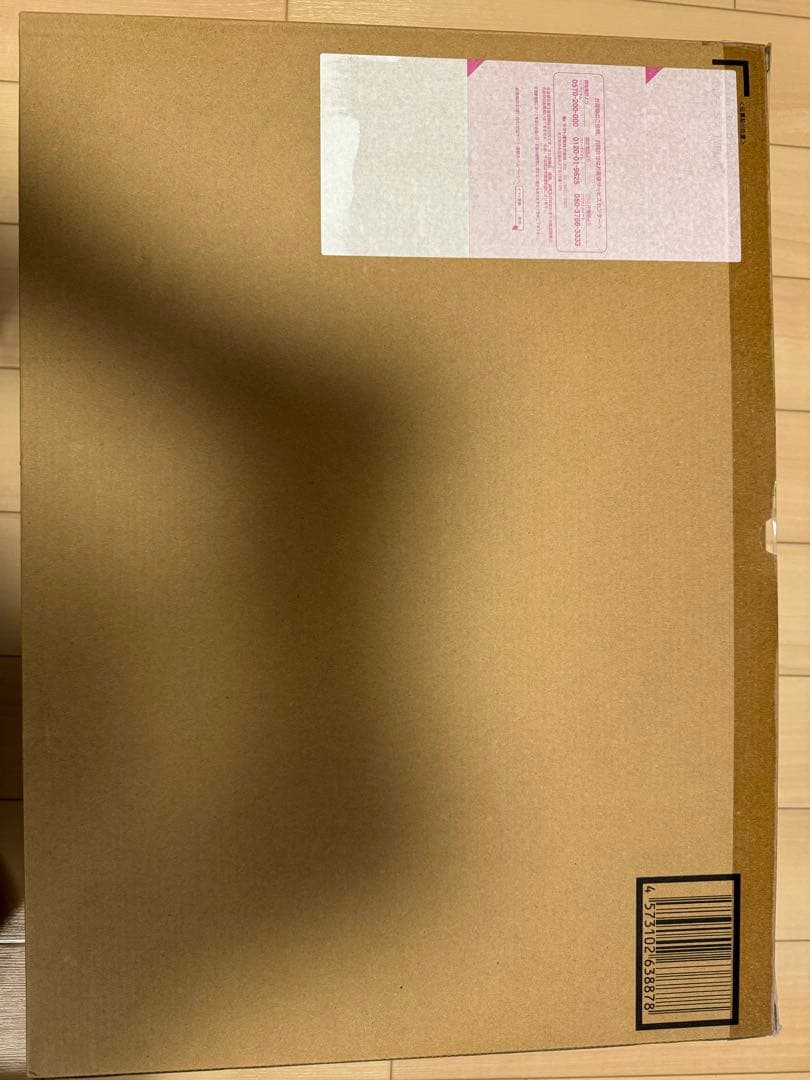 メタルビルド　GNアームズ　TYPE-E