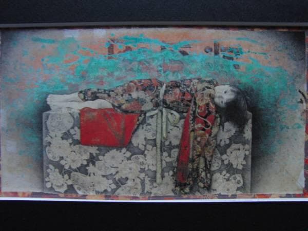 智内兄助、催青、希少画集画、新品高級額、額装付、状態良好、