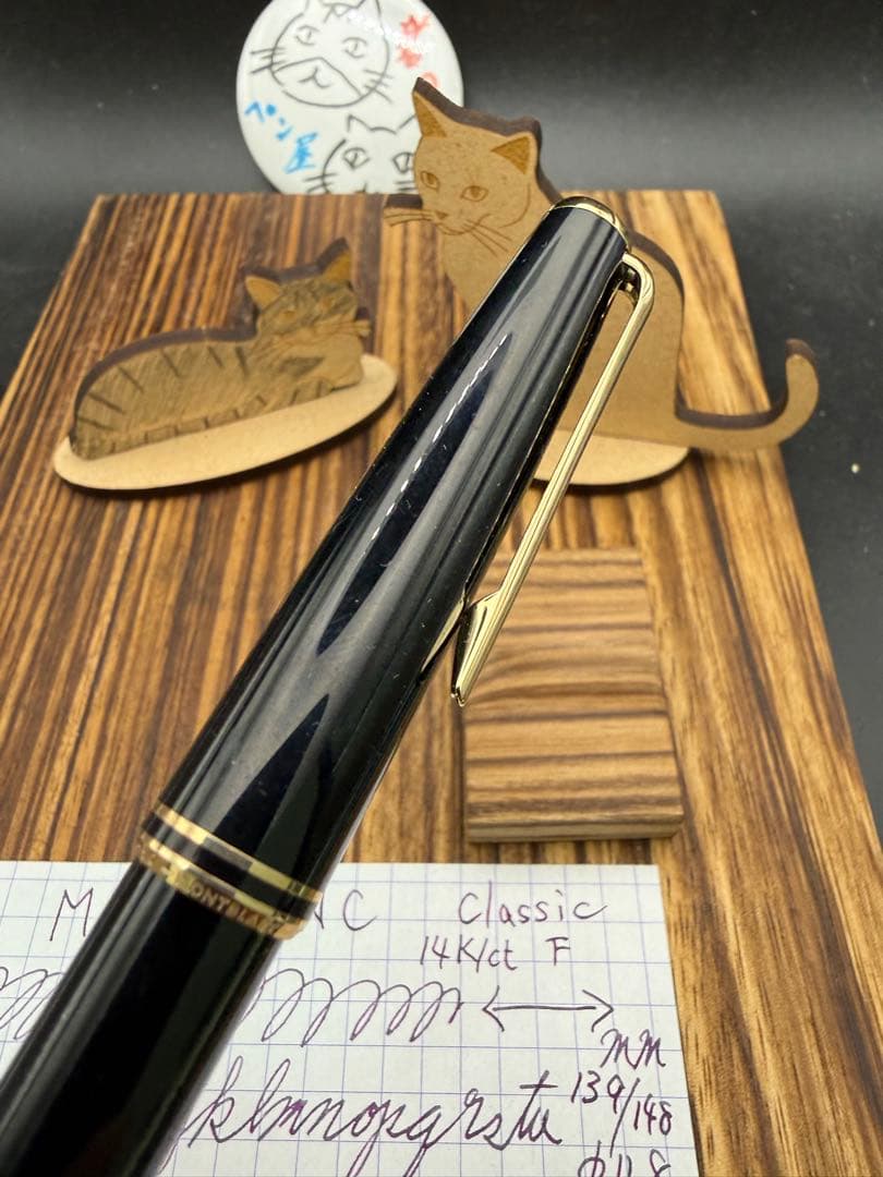 MONTBLANC万年筆 Classic 14K F