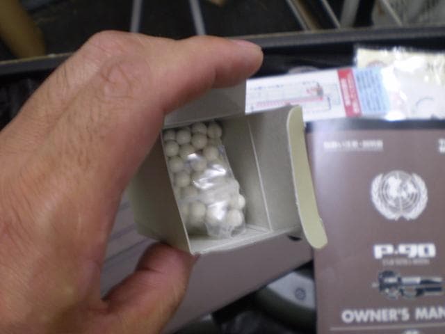 D*8様 東京マルイ　P-90　電動ガン