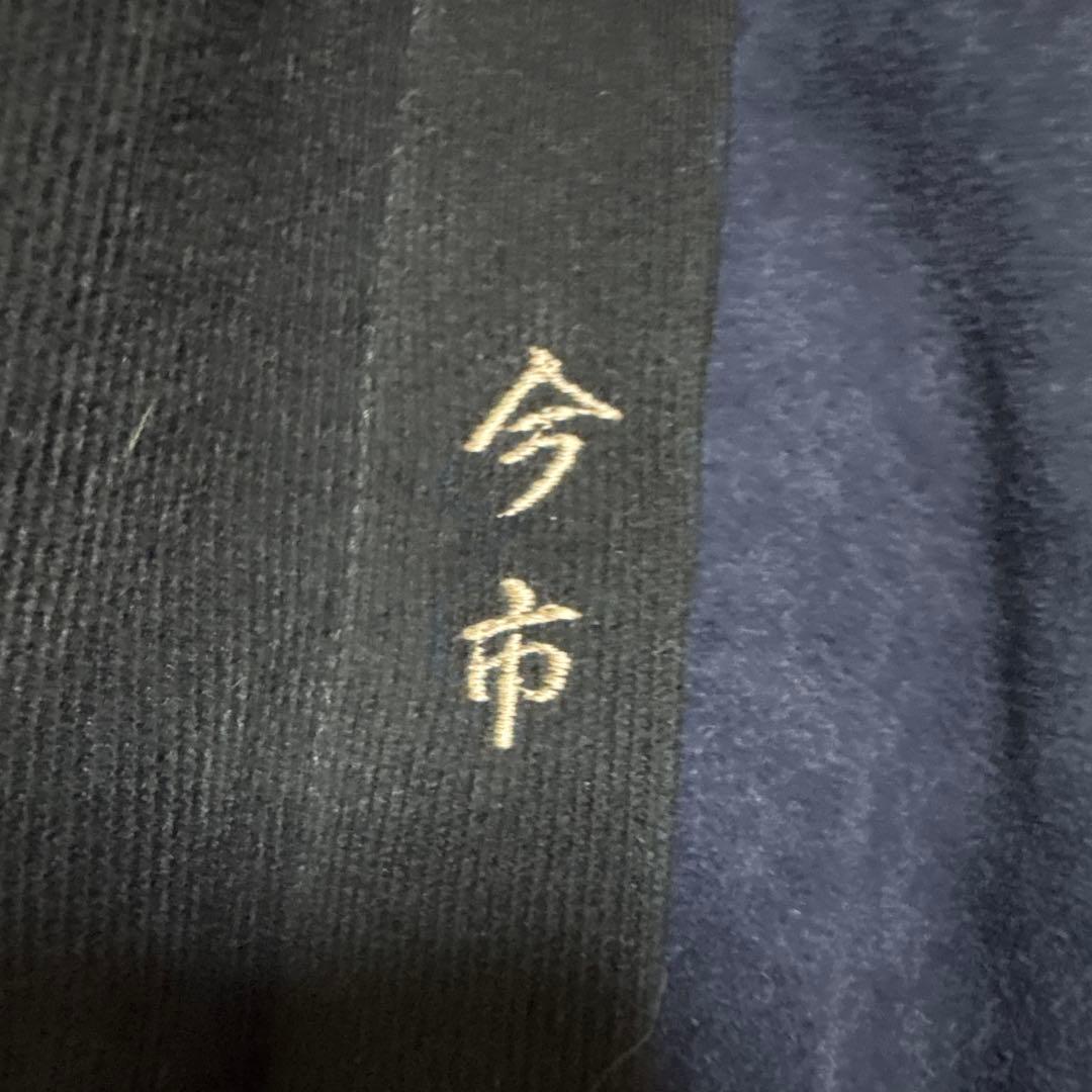 Christian Dior ハーフコート　ネイビー