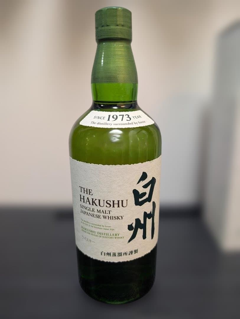 白州nv & 響JH 2本セット - メルカリ