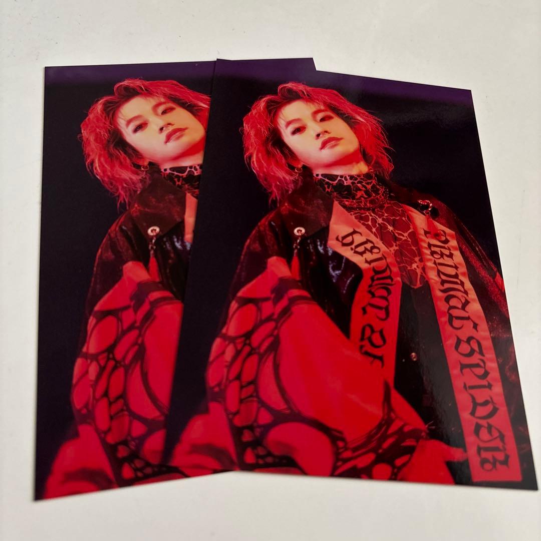 山本彰吾 フォトカード 2枚セット - メルカリ