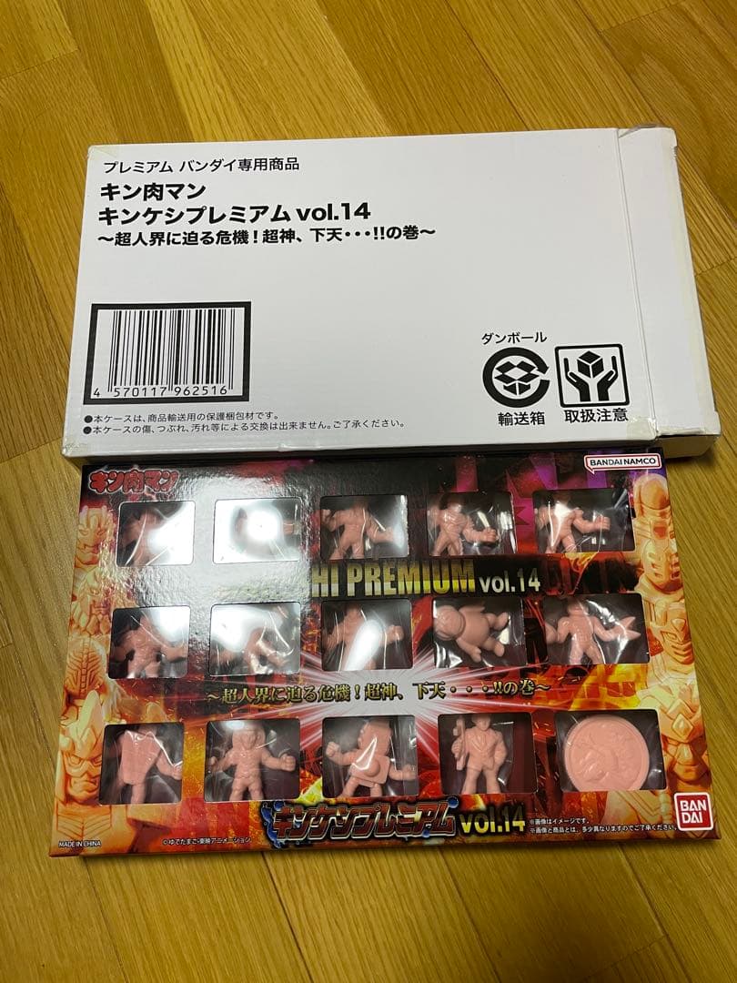 ゆき様確認用♡｜ゆき様確認用 ユキ様 確認用 yuki様 お顔確認用です