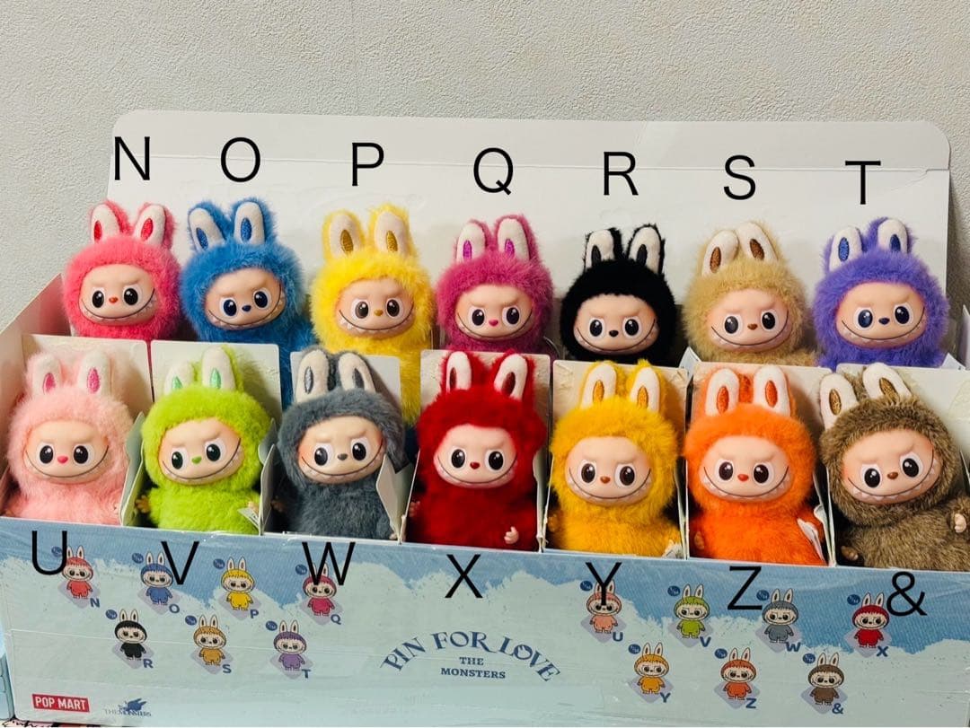 イニシャルラブブ ミニラブブ N‐Z アソートボックス　14体セット