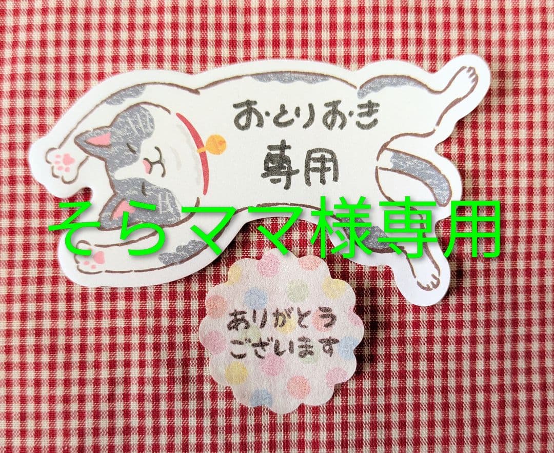 レターパックプラス（600円）（20部セット）｜郵便局のネットショップ