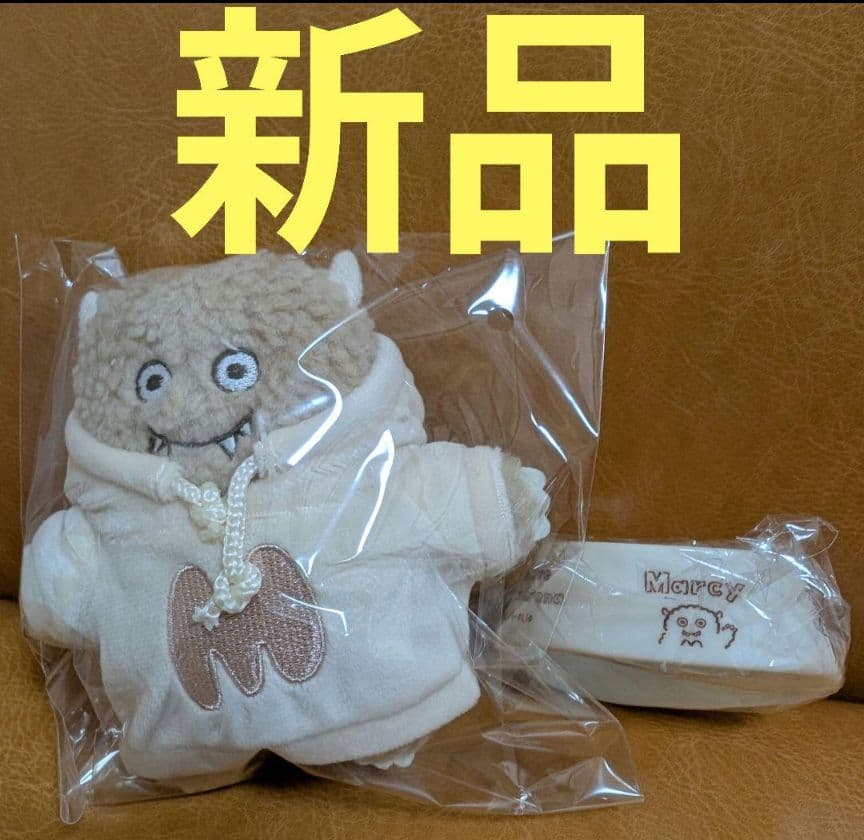 マルシィ 心の奥に潜む怪獣 冬のセピアver. ぬいぐるみ リストバンド