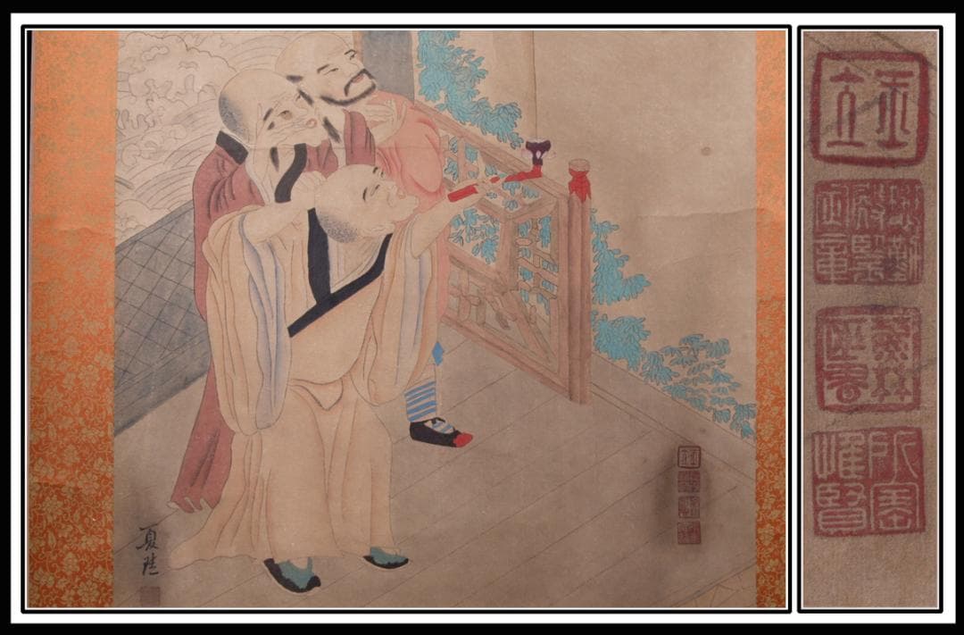 骨董掛け軸】人物図 中国夏珪南宋時代 肉筆保證 掛け軸 AK702A12-2