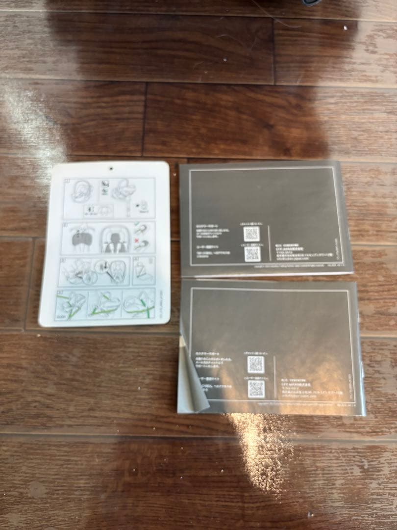 サイベックス　チャイルドシート クラウドGi-Size ブラック、ベース付き