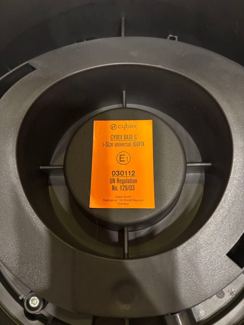 サイベックス　チャイルドシート クラウドGi-Size ブラック、ベース付き