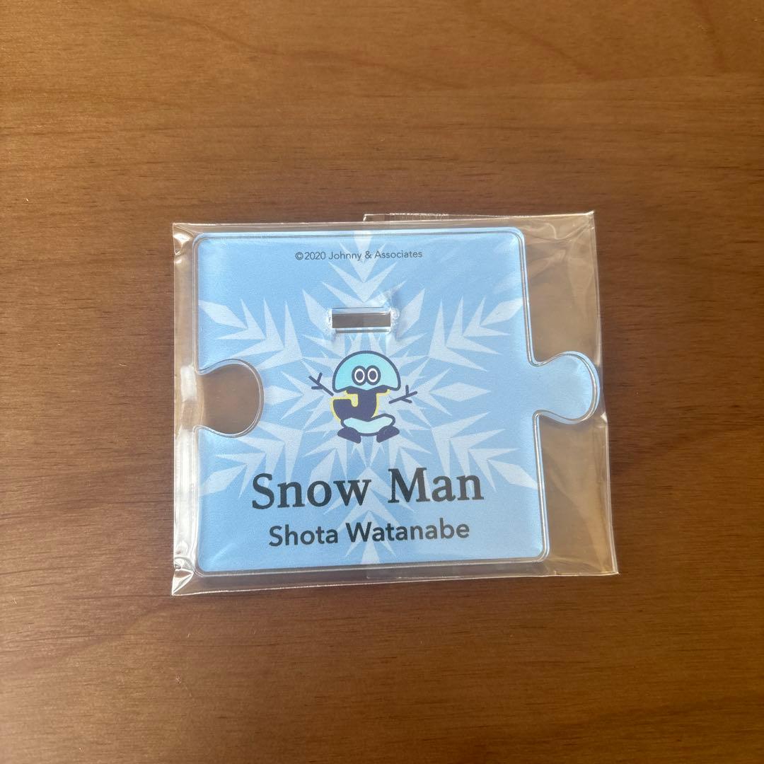Snow Man 渡辺翔太 アクリルスタンド - メルカリ