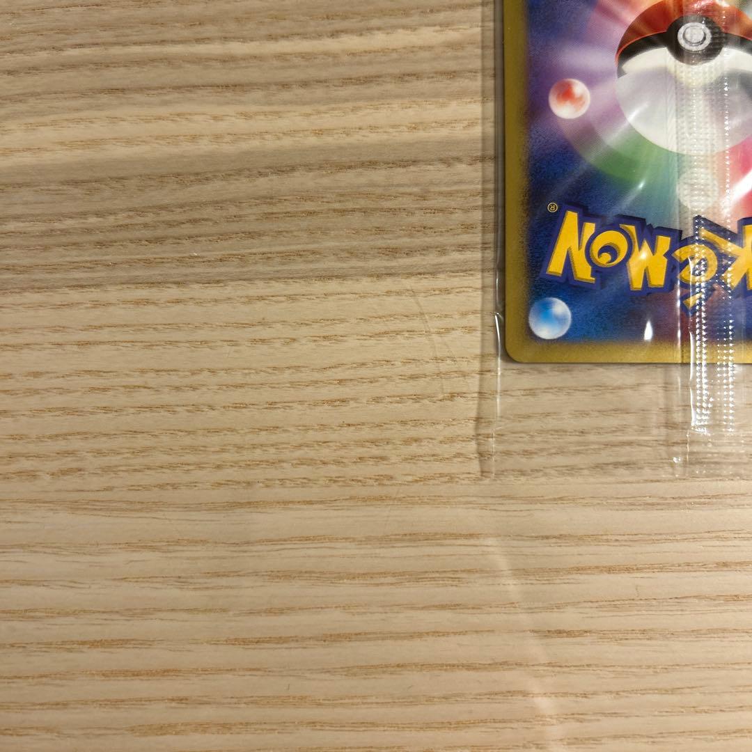 ポケモンカードDP ダークライ プレイヤーズクラブ 未開封