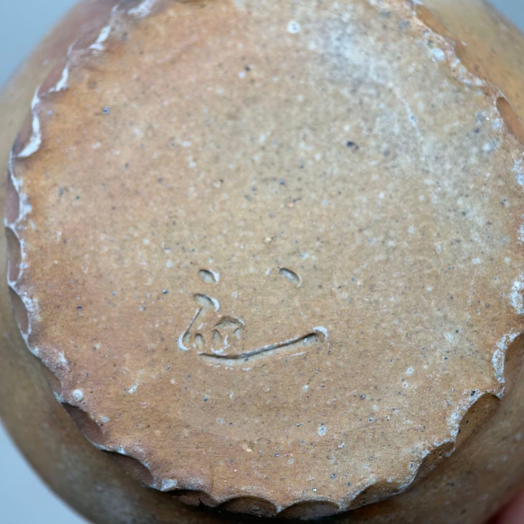 D佐藤苔助 備前焼宝瓶 霊芝手捻り人気作者 急須 共箱