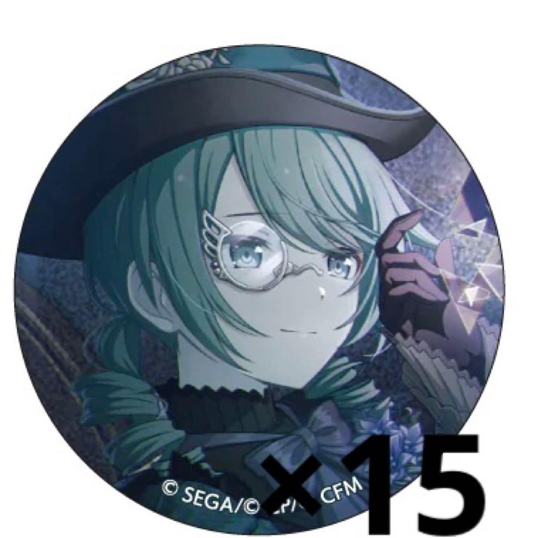 プロセカ 5B グリッター缶バッジ 初音ミク 黒百合