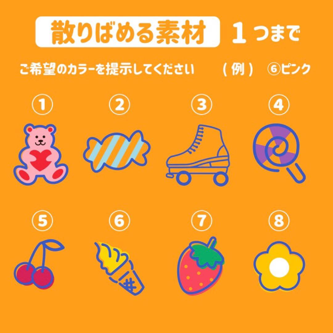 ⭐️アニマル⭐️キンブレシート　ペンライト　シート　オーダー受付中