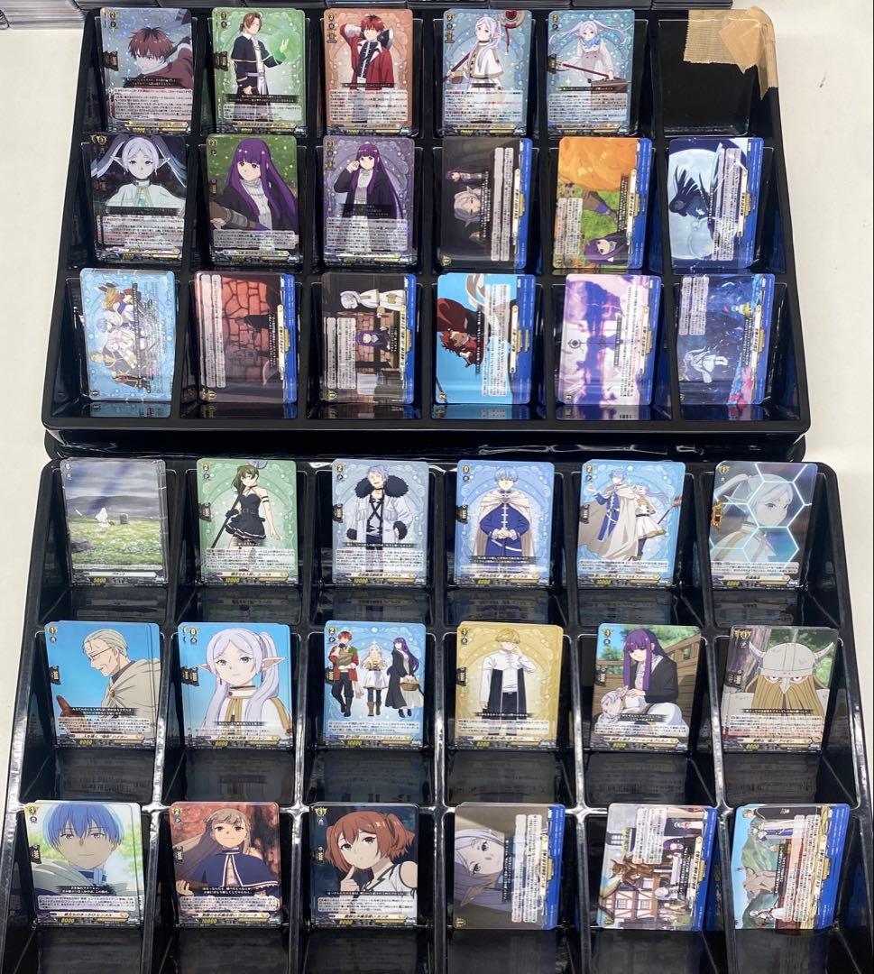 ヴァンガード 武奏烈華 葬送のフリーレン EXRRR以下4コン