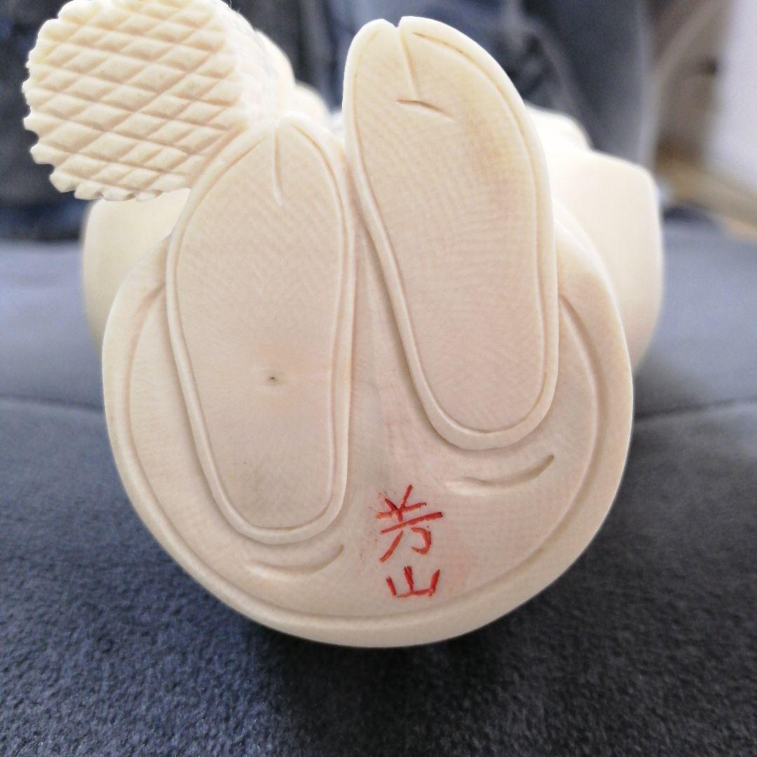 マンモス牙彫り 2097g 高砂置物 芳山作 芯彫り 最高級品 - メルカリ
