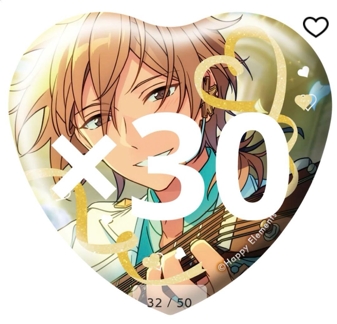 あんスタ 羽風薫 ホワイトデーハート缶バッジ