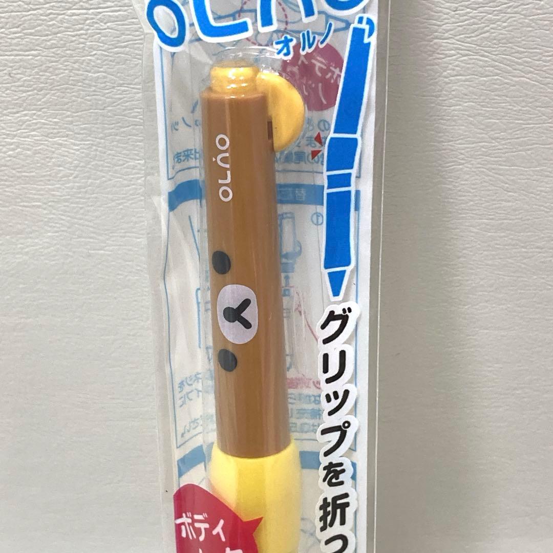 リラックマ オルノ シャープペン（0.5mm） - メルカリ