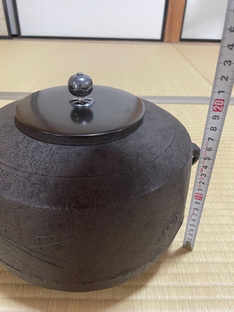 唐銅 琉球風炉釜 釜師 畠春斎 風炉 宗也